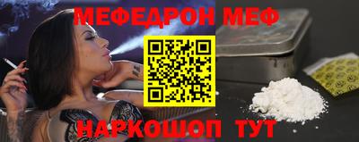 ПСИЛОЦИБИНОВЫЕ ГРИБЫ Севастополь