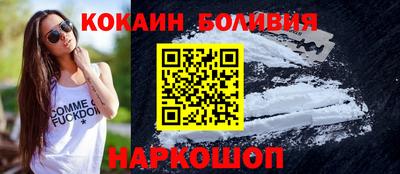 ПСИЛОЦИБИНОВЫЕ ГРИБЫ Севастополь