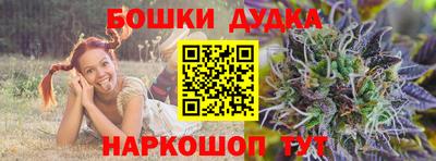 прущий лед Свободный