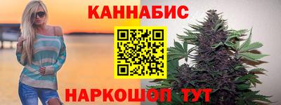 прущий лед Свободный