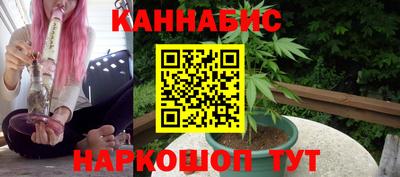 прущий лед Свободный