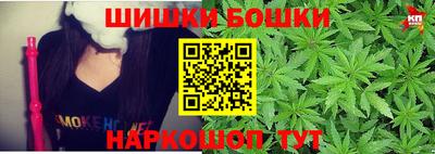 таблы Северобайкальск