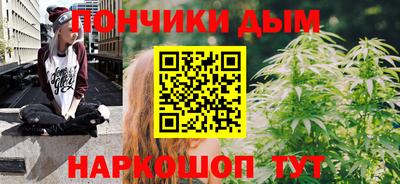 прущий лед Свободный