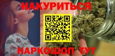 прущий лед Свободный