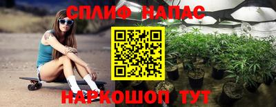 ПСИЛОЦИБИНОВЫЕ ГРИБЫ Севастополь