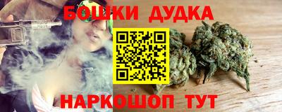 таблы Северобайкальск