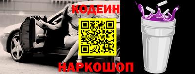 ПСИЛОЦИБИНОВЫЕ ГРИБЫ Севастополь
