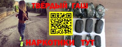ПСИЛОЦИБИНОВЫЕ ГРИБЫ Севастополь