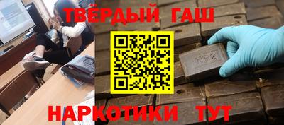 ПСИЛОЦИБИНОВЫЕ ГРИБЫ Севастополь