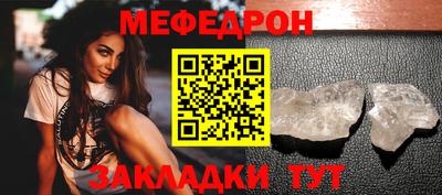 ПСИЛОЦИБИНОВЫЕ ГРИБЫ Севастополь