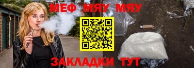 ПСИЛОЦИБИНОВЫЕ ГРИБЫ Севастополь